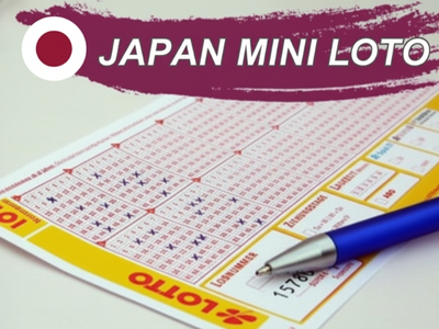 japanminiloto
