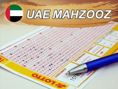 uaemahzooz